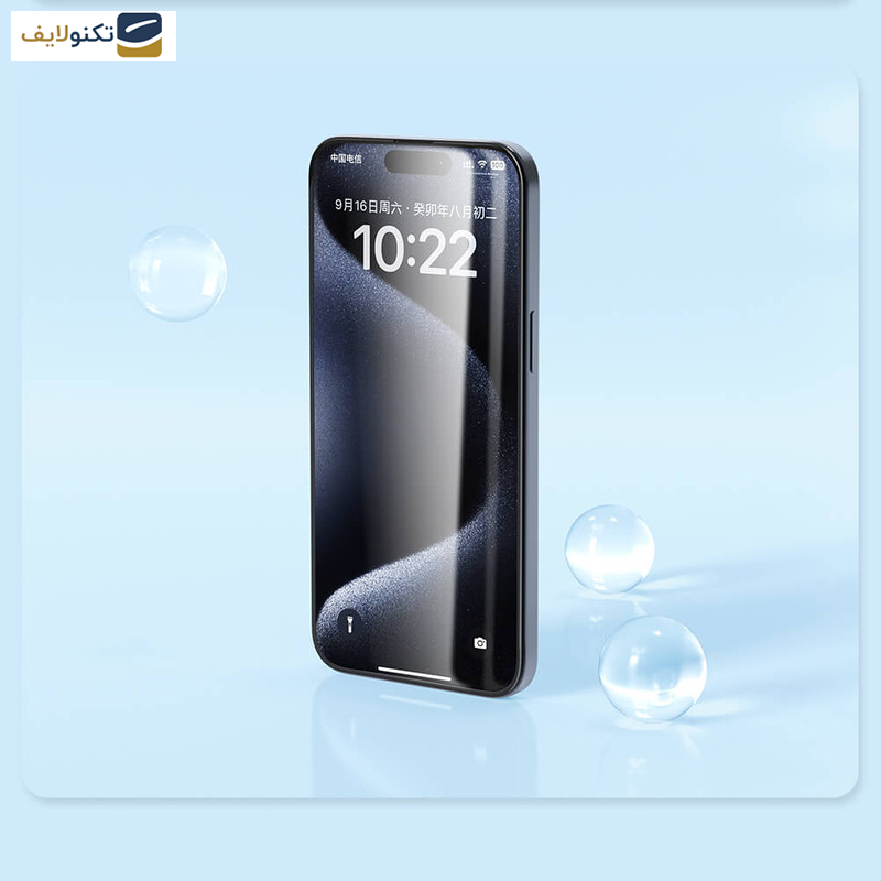 محافظ صفحه نمایش نیلکین مدل EZ set مناسب برای گوشی موبایل اپل iPhone 15 Pro Max - Nillkin EZ set tempered glass screen protector for Apple iPhone 15 Pro Max