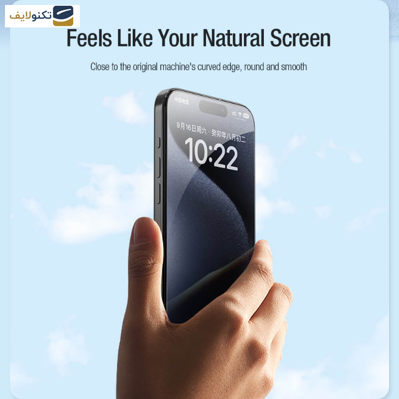 محافظ صفحه نمایش نیلکین مدل EZ set مناسب برای گوشی موبایل اپل iPhone 15 Pro Max - Nillkin EZ set tempered glass screen protector for Apple iPhone 15 Pro Max