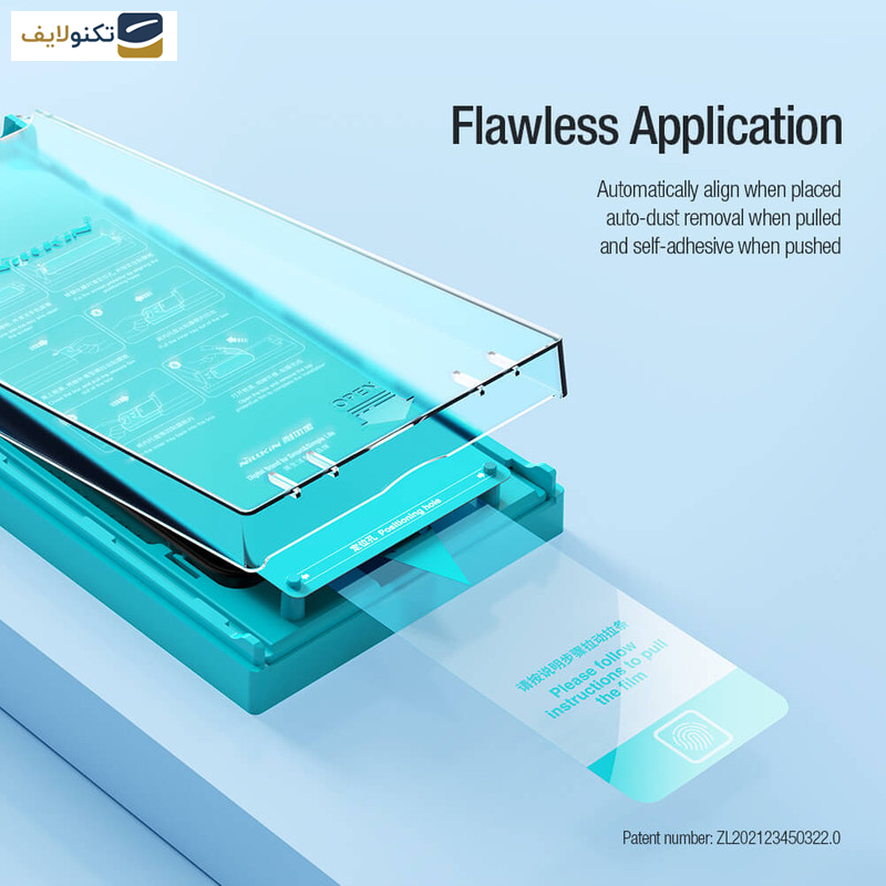 محافظ صفحه نمایش نیلکین مدل EZ set مناسب برای گوشی موبایل اپل iPhone 15 Pro Max - Nillkin EZ set tempered glass screen protector for Apple iPhone 15 Pro Max