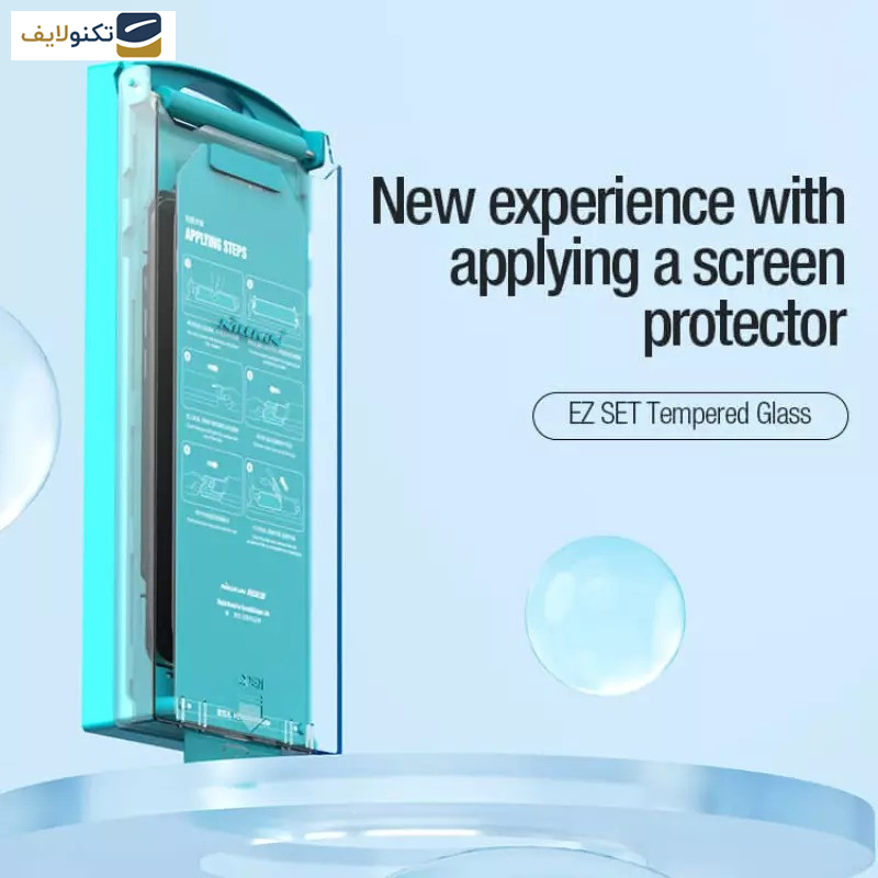محافظ صفحه نمایش نیلکین مدل EZ set مناسب برای گوشی موبایل اپل iPhone 15 Pro Max - Nillkin EZ set tempered glass screen protector for Apple iPhone 15 Pro Max