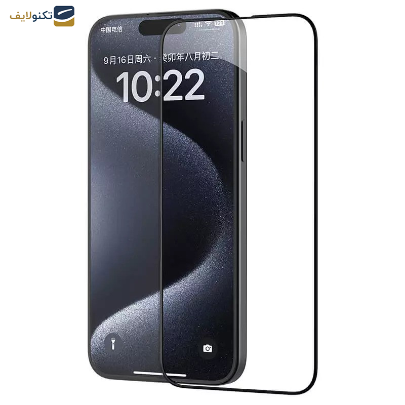 محافظ صفحه نمایش نیلکین مدل EZ set مناسب برای گوشی موبایل اپل iPhone 15 Pro Max - Nillkin EZ set tempered glass screen protector for Apple iPhone 15 Pro Max