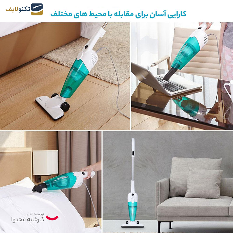 جاروبرقی درما مدل DX118 - 