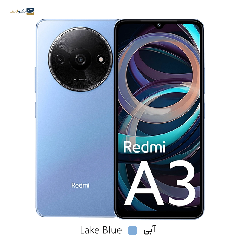 گوشی موبایل شیائومی مدل Redmi A3 ظرفیت 128 گیگابایت رم 4 گیگابایت - Xiaomi Redmi A3 128/4GB
