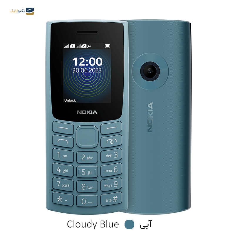 گوشی موبايل نوکيا مدل 110 (2023) دو سیم کارت مونتاژ ایران تحت لیسانس نوکیا - Nokia 110 (2023) Dual Sim