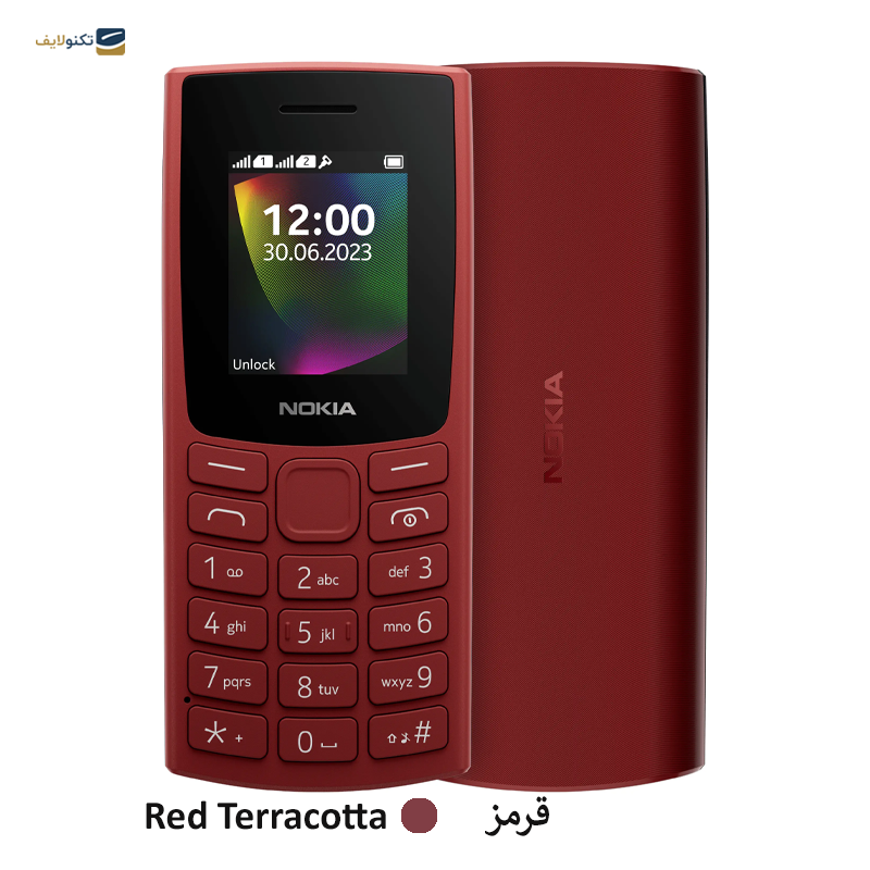 گوشی موبايل نوکیا مدل 106 (2023) دو سیم کارت مونتاژ ایران تحت لیسانس نوکیا - Nokia 106 (2023) Dual Sim