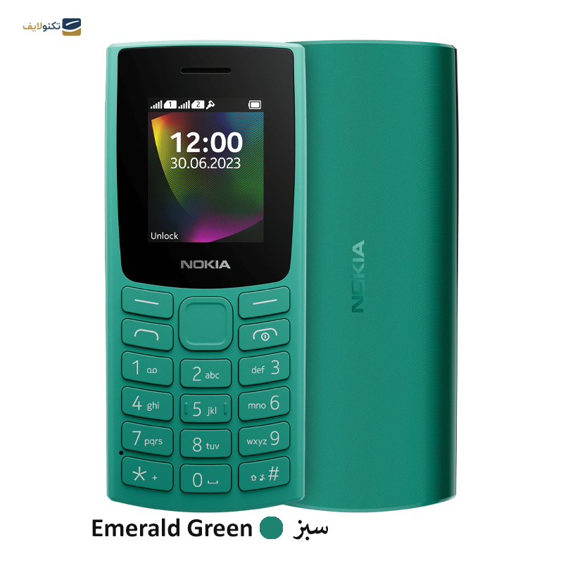 گوشی موبايل نوکیا مدل 106 (2023) دو سیم کارت مونتاژ ایران تحت لیسانس نوکیا - Nokia 106 (2023) Dual Sim