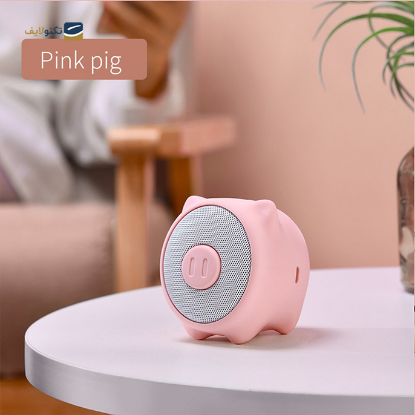  اسپیکر بلوتوثی قابل حمل تسکو مدل ts23020 - tsco ts 23020