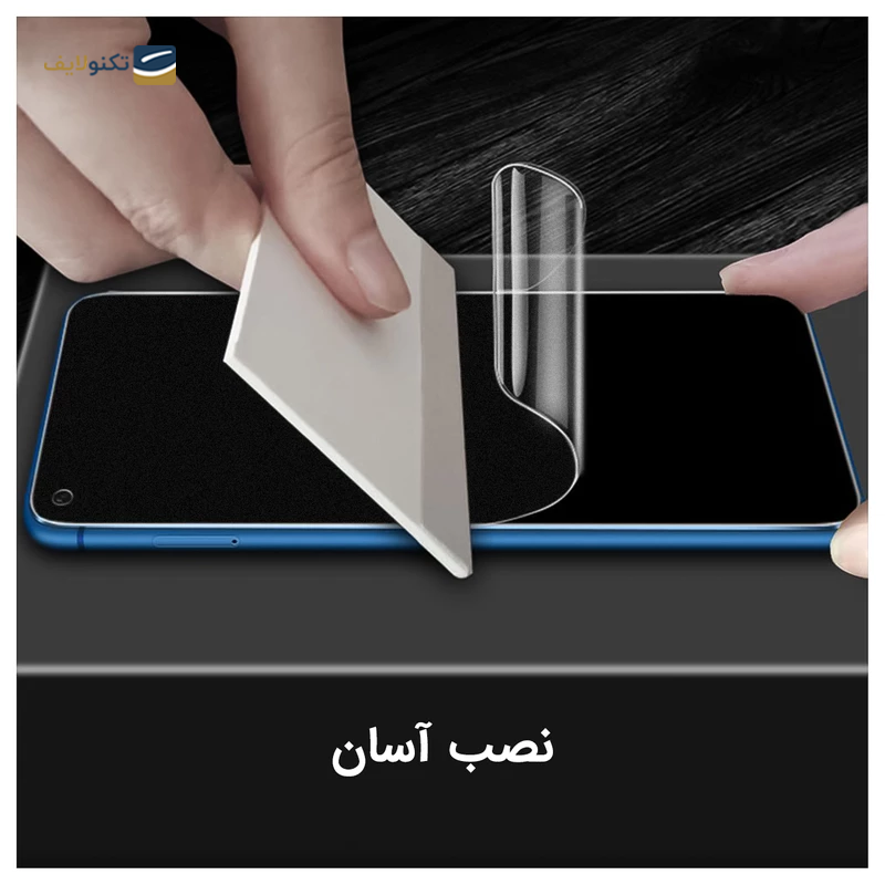 گلس گوشی ناتینگ Phone 2 راک اسپیس مدل Hydrogel HGL - Rock Space Hydrogel HGL Screen Protector for Nothing Phone 2