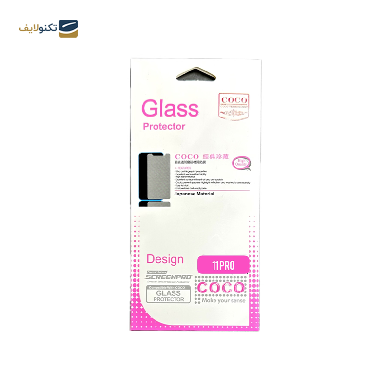 گلس گوشی اپل iPhone 11 Pro کوکو مدل 10D Pro Plus - COCO 10D Pro Plus Apple iPhone 11 Pro