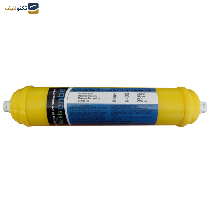 دستگاه تصفیه کننده آب آکوآ اسپرینگ مدل SF4850 - 