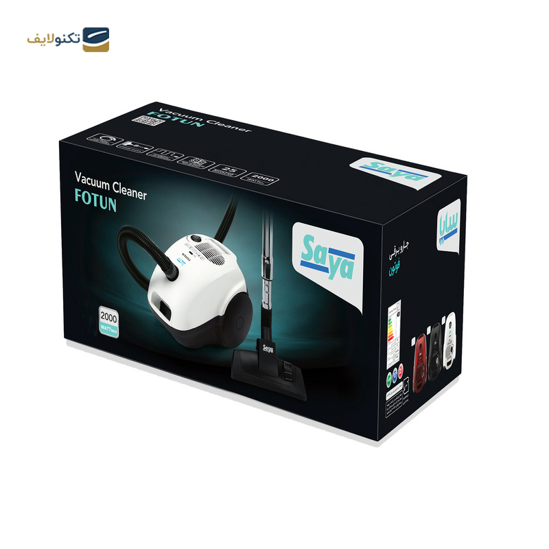  جارو برقی سایا مدل FOTUN - Saya FOTUN Vacuum Cleaner