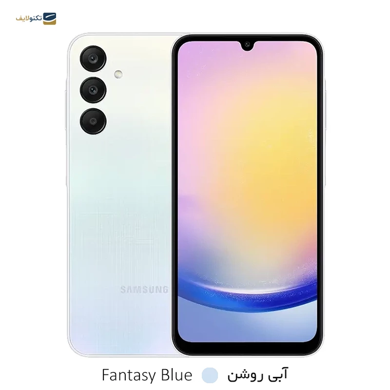 گوشی موبايل سامسونگ مدل Galaxy A25 5G ظرفیت 256 گیگابایت رم 8 گیگابایت - ویتنام - Samsung Galaxy A25 5G 256/8GB - Vietnam