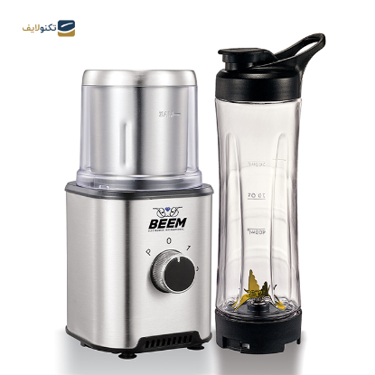 آسیاب بیم مدل CG4701 - Beem CG4701 Grain Mills