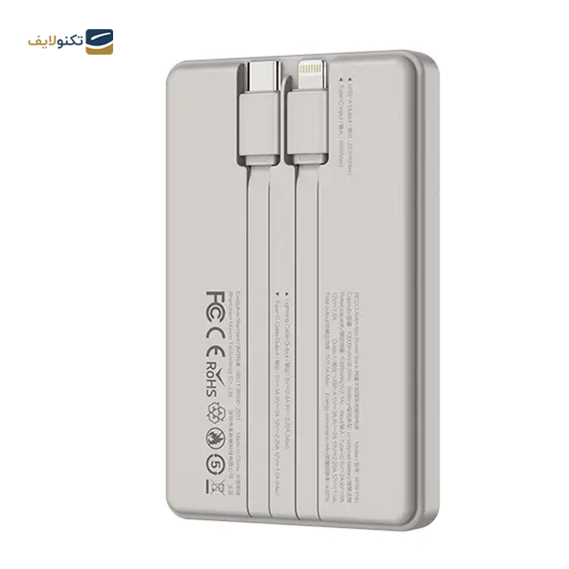 پاوربانک رسی مدل RPB-P40 ظرفیت 10000 میلی‌ آمپر ساعت - Recci RPB-P40 10000Mah Power Bank