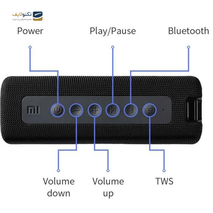 اسپیکر بلوتوثی قابل حمل شیائومی مدل 16w - Xiaomi MDZ-36-DB 16w Portable Bluetooth Speaker