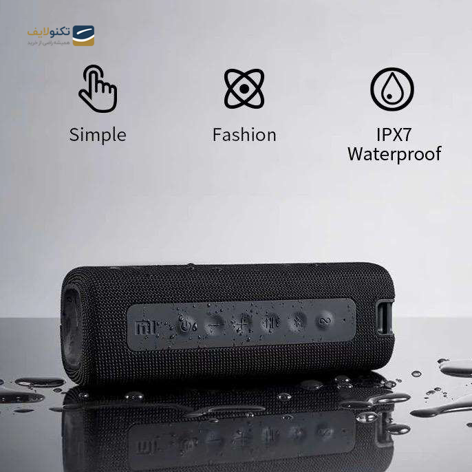 اسپیکر بلوتوثی قابل حمل شیائومی مدل 16w - Xiaomi MDZ-36-DB 16w Portable Bluetooth Speaker