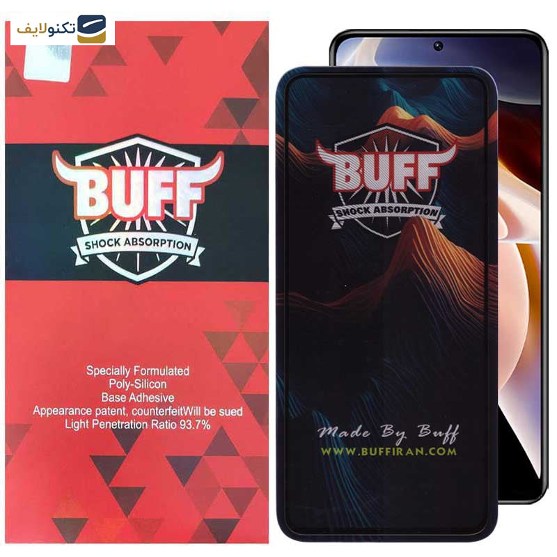 محافظ صفحه نمایش بوف مدل Mountain مناسب برای گوشی موبایل شیائومی Redmi Note 11 Pro Plus 5G China/India/Note 11 Pro 5G China/Note 11 Pro 5G/4G/Note 11E Pro - Buff Mountain Glass Screen Protector For Xiaomi Redmi Note 11 Pro Plus 5G China/India/Note 11 Pro 5G China/Note 11 Pro 5G/4G/Note 11E Pro