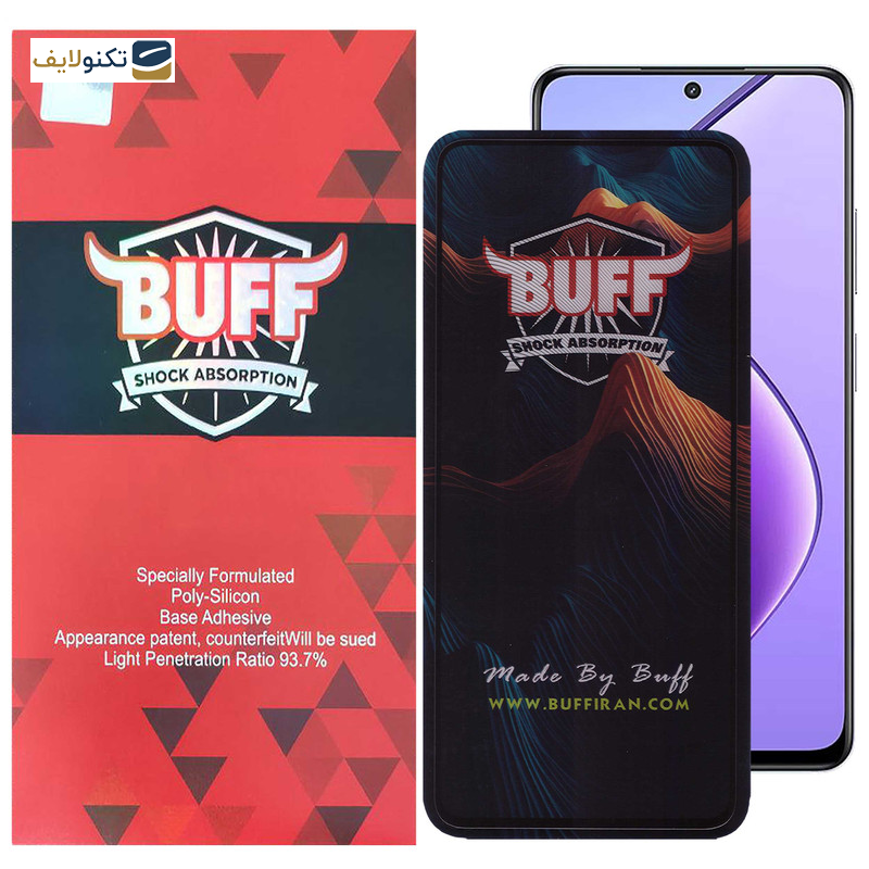 محافظ صفحه نمایش بوف مدل Mountain مناسب برای گوشی موبایل ریلمی 12/11x/11/10 Pro/C67 4G/5G/ C55/V50s/Narzo 60x/N55 - Buff Mountain Pro Glass Screen Protector For Realme 12/11x/11/10 Pro/C67 4G/5G/ C55/V50s/Narzo 60x/N55