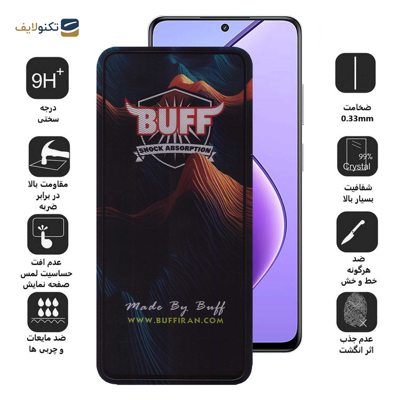 محافظ صفحه نمایش بوف مدل Mountain مناسب برای گوشی موبایل ریلمی 12/11x/11/10 Pro/C67 4G/5G/ C55/V50s/Narzo 60x/N55 - Buff Mountain Pro Glass Screen Protector For Realme 12/11x/11/10 Pro/C67 4G/5G/ C55/V50s/Narzo 60x/N55