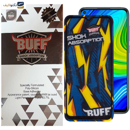 محافظ صفحه نمایش بوف مدل Shock-Shock-G مناسب برای گوشی موبایل شیائومی Redmi Note 9 4G - Note 8 Pro - 9 Prime 4G - 9 - 9 india - Buff Shock-Shock-G Glass Screen Protector For Xiaomi Redmi Note 9 4G - Note 8 Pro - 9 Prime 4G - 9 - 9 india