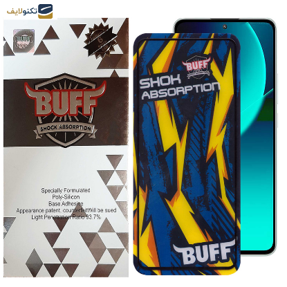 محافظ صفحه نمایش بوف مدل Shock-Shock-G مناسب برای گوشی موبایل شیائومی 13T Pro - 13T - Redmi K60 Ultra - Buff Shock-Shock-G Glass Screen Protector For Xiaomi 13T Pro - 13T - Redmi K60 Ultra