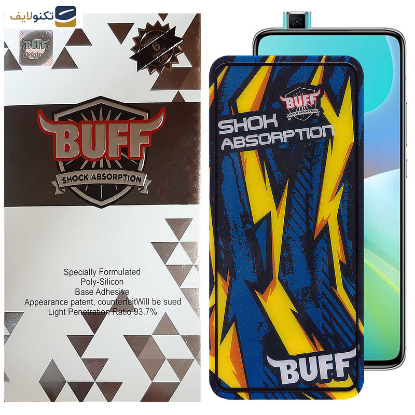 محافظ صفحه نمایش بوف مدل Shock-Shock-G مناسب برای گوشی موبایل شیائومی Redmi K30 Ultra - K30 Pro Zoom - K30s 5G - Buff Shock-Shock-G Glass Screen Protector For Xiaomi Redmi K30 Ultra - K30 Pro Zoom - K30s 5G