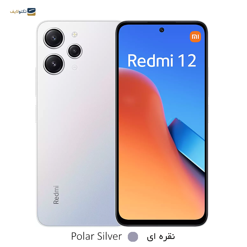 گوشی موبایل شیائومی Redmi 12 4G ظرفیت 128 گیگابایت رم 8 گیگابایت - Xiaomi Redmi 12 4G 128/8GB