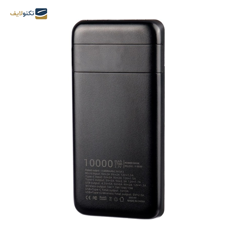 پاوربانک وایرلس ایکس انرژی مدل X-86W ظرفیت 10000 میلی آمپر ساعت - X-Energy X-86W 10000mAh Wireless Power Bank
