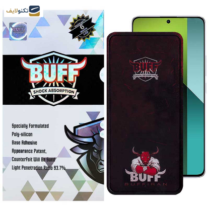 محافظ صفحه نمایش بوف مدل Muscle-Bull-G مناسب برای گوشی موبایل شیائومی Redmi Note 13 4G / 5G / Note 13 Pro 4G / 5G / Note 13R Pro - Buff Muscle-Bull-G Glass Screen Protector For Xiaomi Redmi Note 13 4G / 5G / Note 13 Pro 4G / 5G / Note 13R Pro