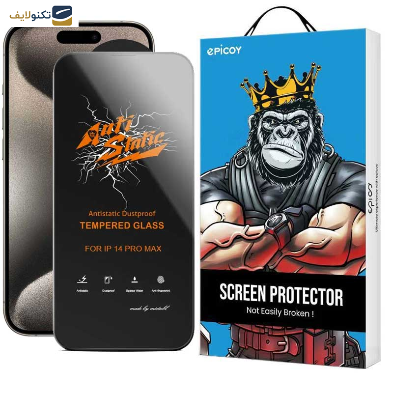 محافظ صفحه نمایش اپیکوی مدل AntiStatic DustProof مناسب برای گوشی موبایل اپل iPhone 15 Pro Max - Epicoy AntiStatic DustProof Screen Protector For Apple iPhone 15 Pro Max