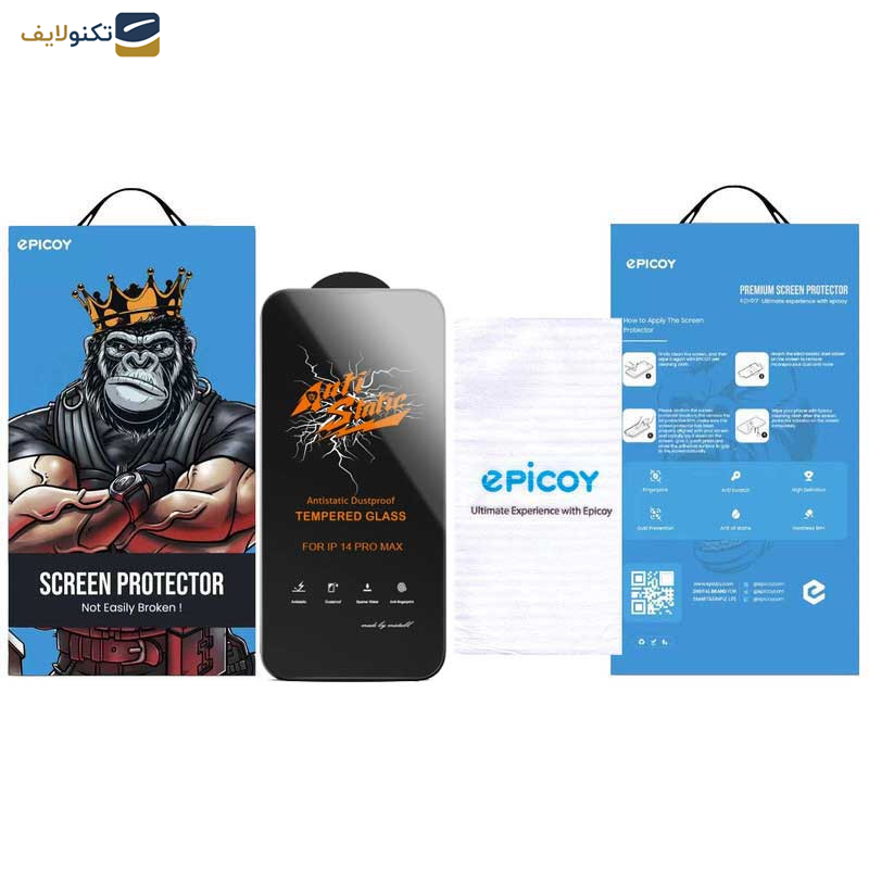محافظ صفحه نمایش اپیکوی مدل AntiStatic DustProof مناسب برای گوشی موبایل اپل iPhone 15 Pro Max - Epicoy AntiStatic DustProof Screen Protector For Apple iPhone 15 Pro Max