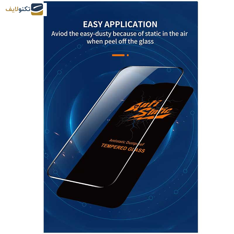 محافظ صفحه نمایش اپیکوی مدل AntiStatic DustProof مناسب برای گوشی موبایل اپل iPhone 15 Pro Max - Epicoy AntiStatic DustProof Screen Protector For Apple iPhone 15 Pro Max