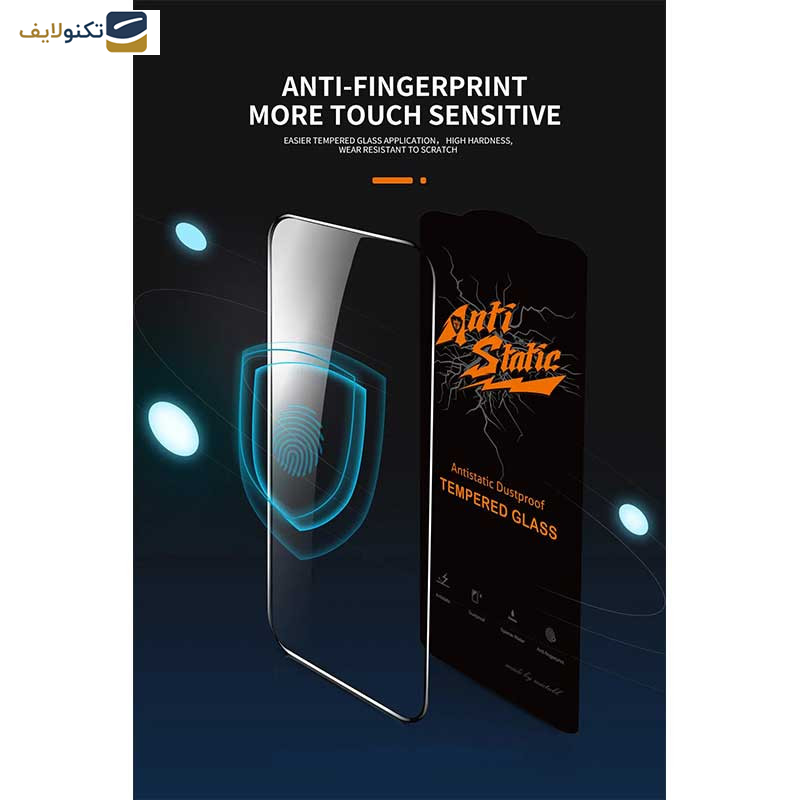 محافظ صفحه نمایش اپیکوی مدل AntiStatic DustProof مناسب برای گوشی موبایل اپل iPhone 15 Pro Max - Epicoy AntiStatic DustProof Screen Protector For Apple iPhone 15 Pro Max