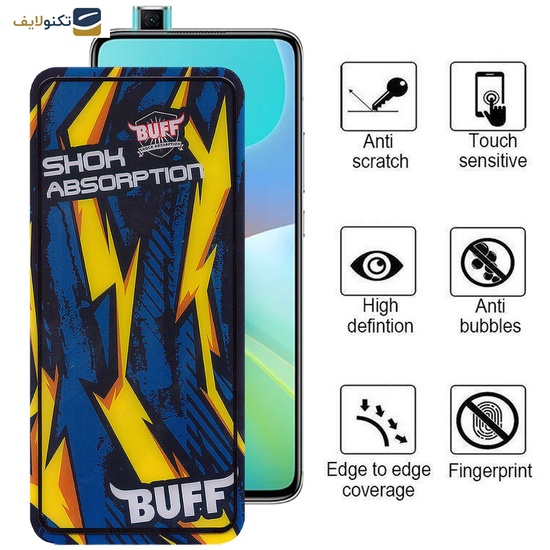 محافظ صفحه نمایش بوف مدل Shock-Shock مناسب برای گوشی موبایل شیائومی Redmi K30 Ultra - K30 Pro Zoom - K30s 5G - Buff Shock-Shock Glass Screen Protector For Xiaomi Redmi K30 Ultra - K30 Pro Zoom - K30s 5G