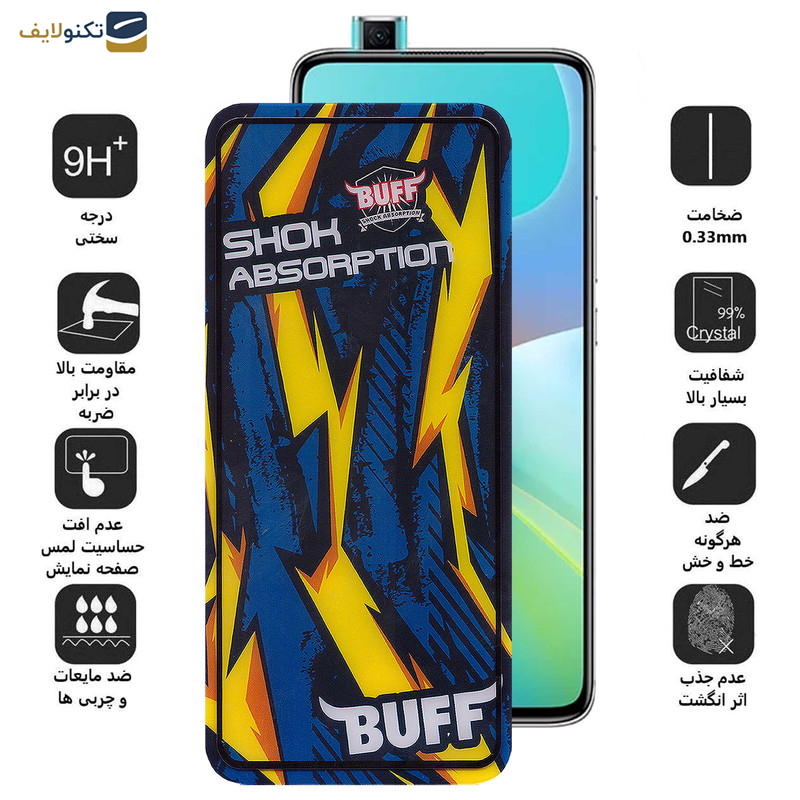 محافظ صفحه نمایش بوف مدل Shock-Shock-G مناسب برای گوشی موبایل شیائومی Redmi K30 Ultra - K30 Pro Zoom - K30s 5G - Buff Shock-Shock-G Glass Screen Protector For Xiaomi Redmi K30 Ultra - K30 Pro Zoom - K30s 5G