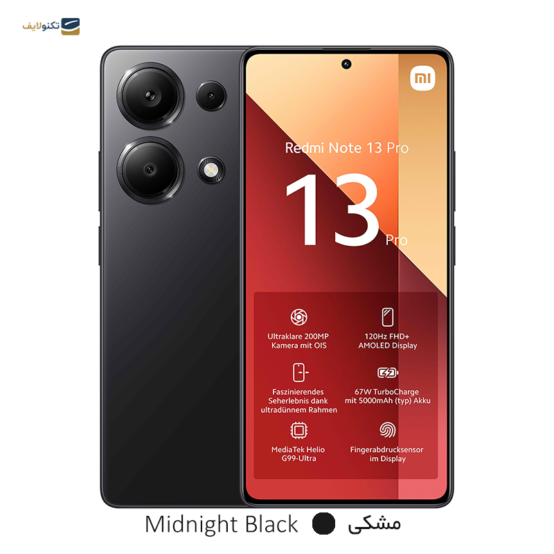 گوشی موبایل شیائومی مدل Redmi Note 13 Pro 4G ظرفیت 256 گیگابایت رم 12 گیگابایت - Xiaomi Redmi Note 13 Pro 4G 256/12GB