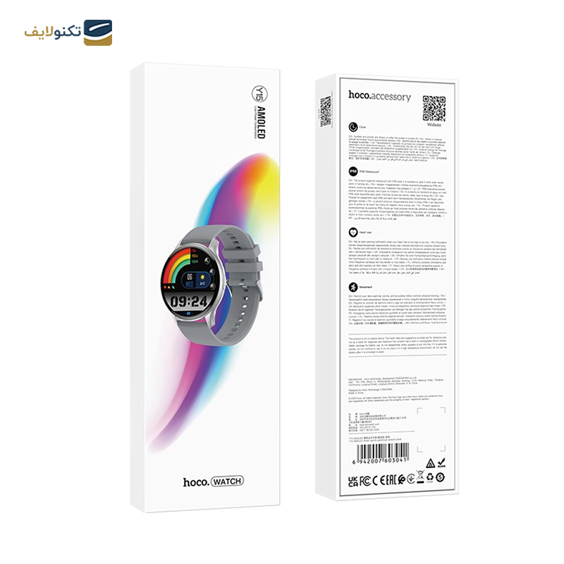 ساعت هوشمند هوکو مدل Y15  - Hoco Y15 Smart Watch