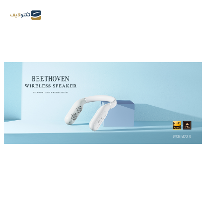اسپیکر بلوتوثی قابل حمل رسی مدل RSK-W23 - Recci RSK-W23 Bluetooth Portable Speaker
