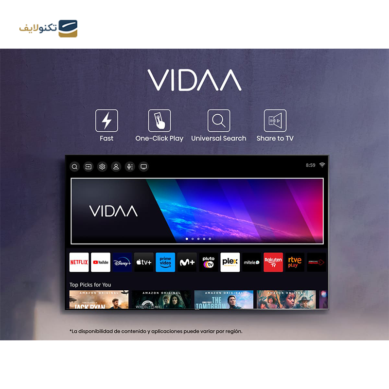 تلویزیون کیو ال ای دی هایسنس مدل 55E7K سایز 55 اینچ - Hisense 55E7K QLED TV 55 Inch