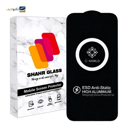 گلس گوشی اپل iPhone 14 شهر گلس مدل ANTIESDSH - Shahr Glass ANTIESDSH Apple iPhone 14 Screen Protector