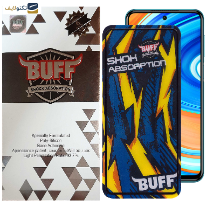 محافظ صفحه نمایش بوف مدلShock-Shock-Gمناسب برای گوشی موبایل شیائومی Redmi Note 9 Pro Max-Note 9 Pro-Note 9s-Poco M2 Pro - Buff Shock-Shock-G Glass Screen Protector For Xiaomi Redmi Note 9 Pro Max-Note 9 Pro-Note 9s-Poco M2 Pro
