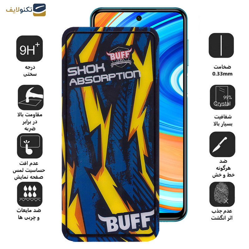 محافظ صفحه نمایش بوف مدلShock-Shock-Gمناسب برای گوشی موبایل شیائومی Redmi Note 9 Pro Max-Note 9 Pro-Note 9s-Poco M2 Pro - Buff Shock-Shock-G Glass Screen Protector For Xiaomi Redmi Note 9 Pro Max-Note 9 Pro-Note 9s-Poco M2 Pro