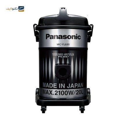 جاروبرقی پاناسونیک مدل MC-YL699 - Panasonic MC-YL699 Vacuum Cleaner