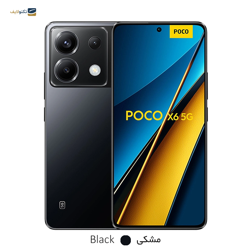 گوشی موبایل پوکو مدل X6 5G ظرفیت 512 گیگابایت رم 12 گیگابایت - Poco X6 5G 512GB/12GB