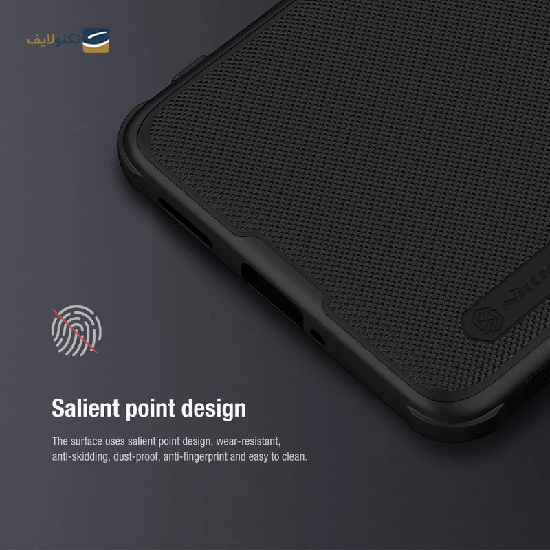 کاور گوشی شیائومی Redmi Note 13 Pro Plus نیلکین مدل Super Frosted Shield Pro - Nillkin Super Frosted Shield Pro Case For Xiaomi Redmi Note 13 Pro Plus