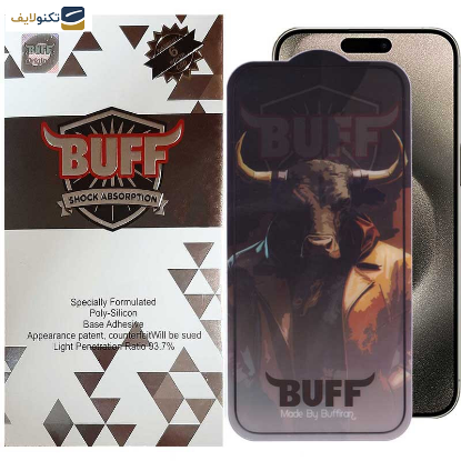 محافظ صفحه نمایش بوف مدل Crystal Pro-G مناسب برای گوشی موبایل اپل iPhone 15 Pro Max - Buff Crystal Pro-G Glass Screen Protector For Apple iPhone 15 Pro Max