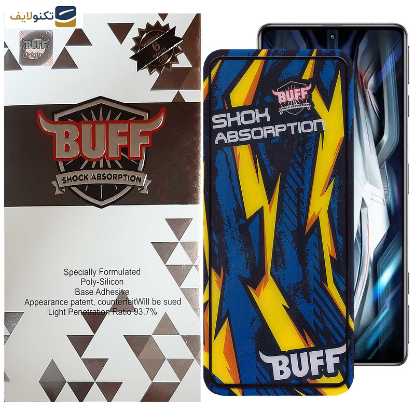 محافظ صفحه نمایش بوف مدل Shock-Shock-G مناسب برای گوشی موبایل Redmi K50 Gaming - K50 Ultra - K50 Pro - K50i - K50 - Buff Shock-Shock-G Glass Screen Protector For Xiaomi Redmi K50 Gaming - K50 Ultra - K50 Pro - K50i - K50