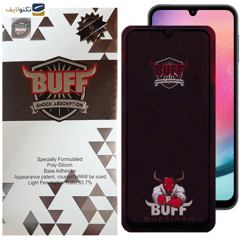 محافظ صفحه نمایش بوف مدل Muscle-Bull-G مناسب برای گوشی موبایل سامسونگ Galaxy A25 5G - A24 4G - A15 5G-4G - Buff Muscle-Bull-G Glass Screen Protector For Samsung Galaxy A25 5G - A24 4G - A15 5G-4G