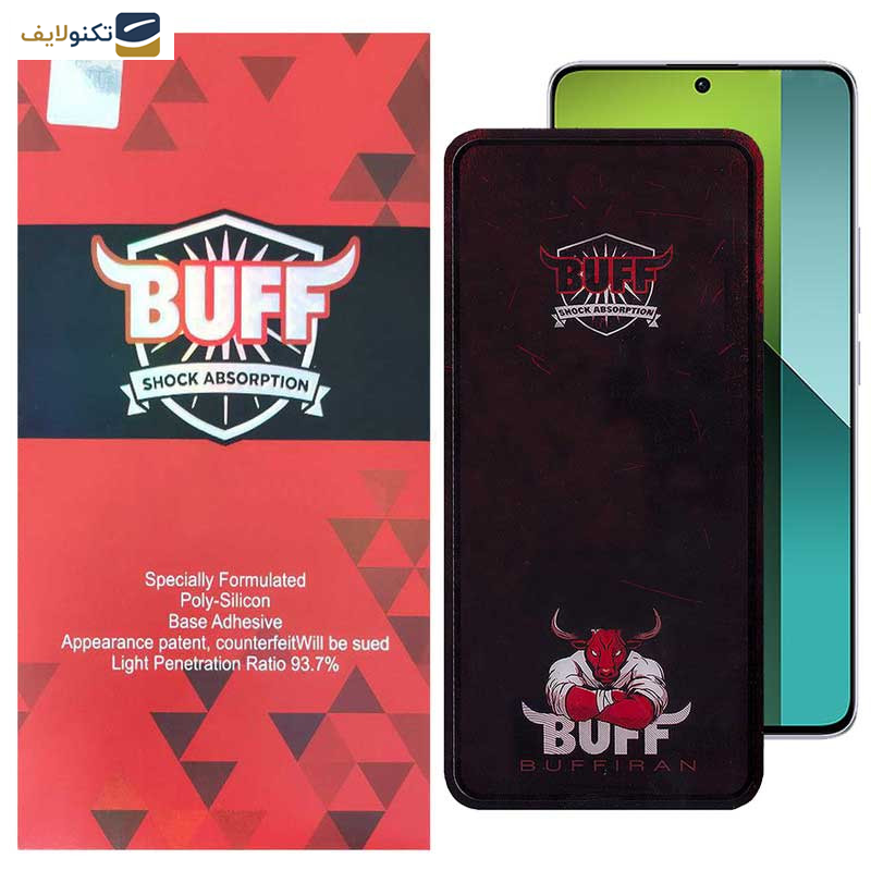 محافظ صفحه نمایش بوف مدل Muscle-Bull مناسب برای گوشی موبایل شیائومی Redmi Note 13 4G - 5G - Note 13 Pro 4G - 5G - Note 13R Pro - Buff Muscle-Bull Glass Screen Protector For Xiaomi Redmi Note 13 4G - 5G - Note 13 Pro 4G - 5G - Note 13R Pro