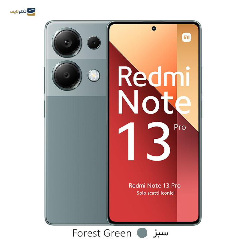 گوشی موبایل شیائومی مدل Redmi Note 13 Pro 4G ظرفیت 512 گیگابایت رم 12 گیگابایت - Xiaomi Redmi Note 13 Pro 4G 512/12GB